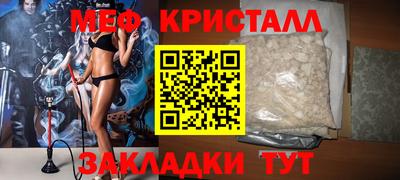 ALPHA PVP Шахты