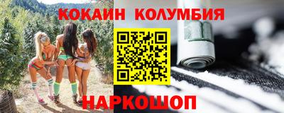 ALPHA PVP Шахты