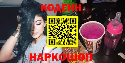 ALPHA PVP Шахты