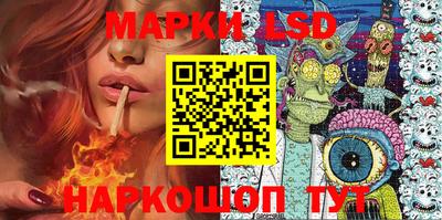 ALPHA PVP Шахты