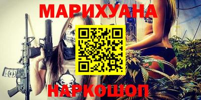 ALPHA PVP Шахты