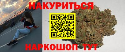 ALPHA PVP Шахты