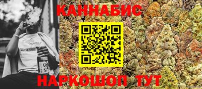 ALPHA PVP Шахты