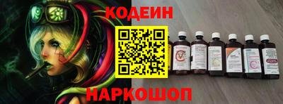 ALPHA PVP Шахты