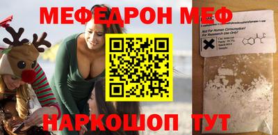 ALPHA PVP Шахты