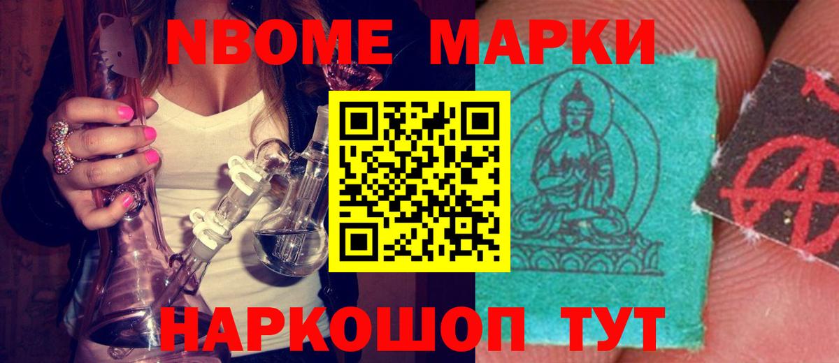 Чехов  ЛСД экстази кислота  ЛСД экстази кислота  Вход с VPN 